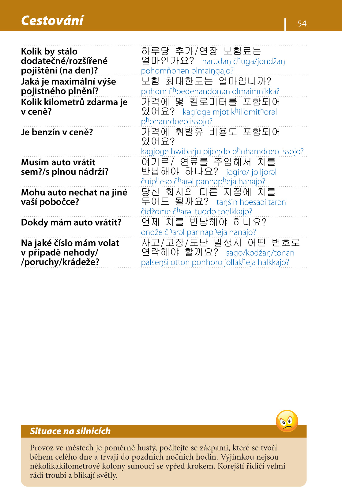 Česko-korejská konverzace, 2. vydání