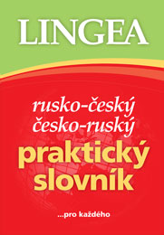 Rusko-český česko-ruský praktický slovník, 4. vydání
