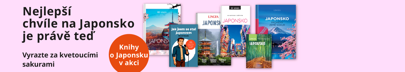 Prozkoumejte průvodce Japonskem Prozkoumejte průvodce Japonskem