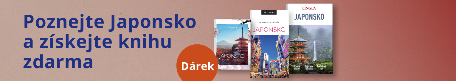 Poznejte Japonsko a získejte knihu zdarma Poznejte Japonsko a získejte knihu zdarma