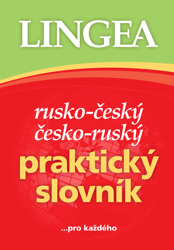 Rusko-český česko-ruský praktický slovník, 3. vydání