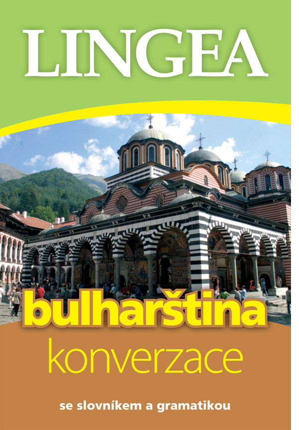 Česko-bulharská konverzace, 1. vydání