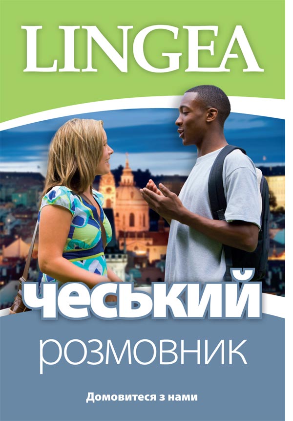 https://www.lingea.cz/img/lingea/cz/cover/BPCUACZ1B-cover.jpg