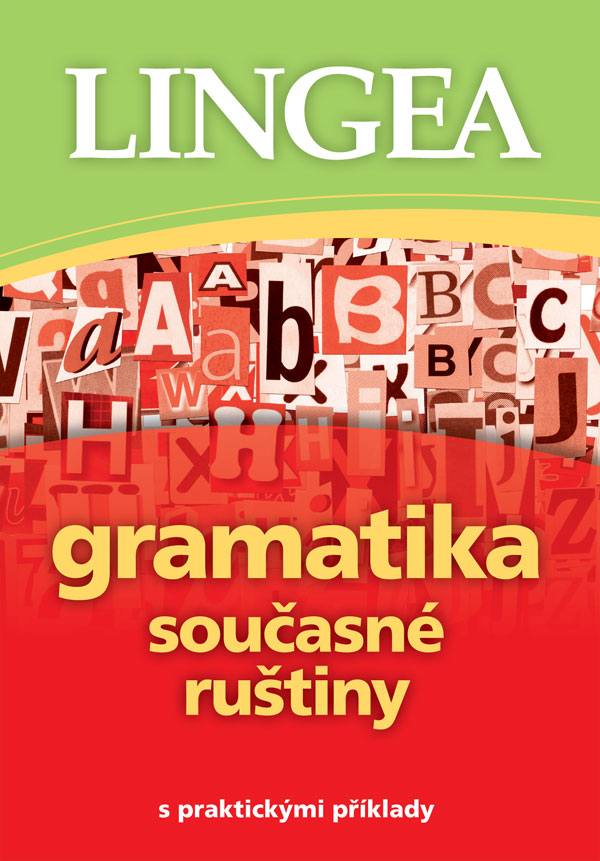 Gramatika současné ruštiny, 2. vydání