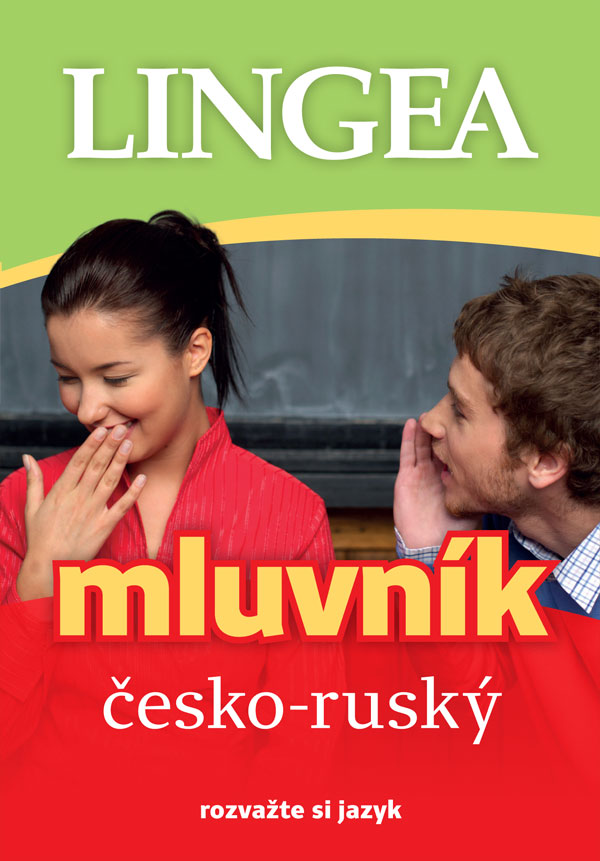 Česko-ruský mluvník, 3. vydání