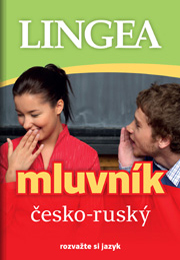 Česko-ruský mluvník, 3. vydání