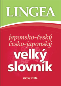 Lingea