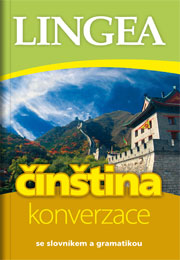 Česko-čínská konverzace, 2. vydání