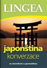 Česko-japonská konverzace (e-book)
