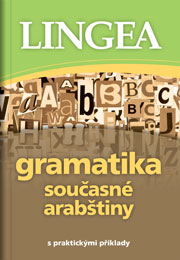 Arabská gramatika