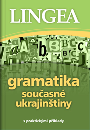 Ukrajinská gramatika