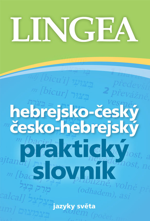 Hebrejský praktický slovník