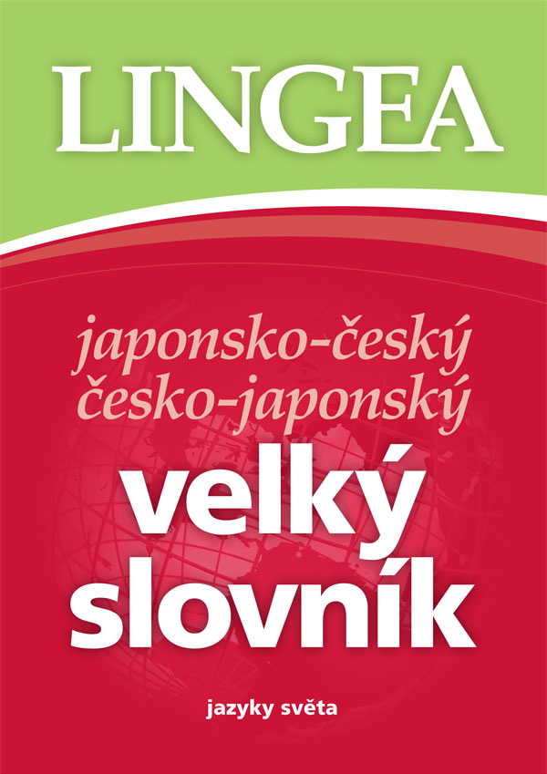 Japonsko-český česko-japonský velký slovník