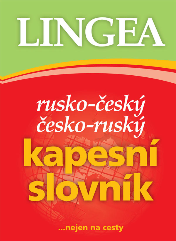 Rusko-český česko-ruský kapesní slovník