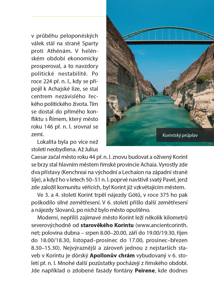 Athény - do kapsy, 3.&nbsp;vydání