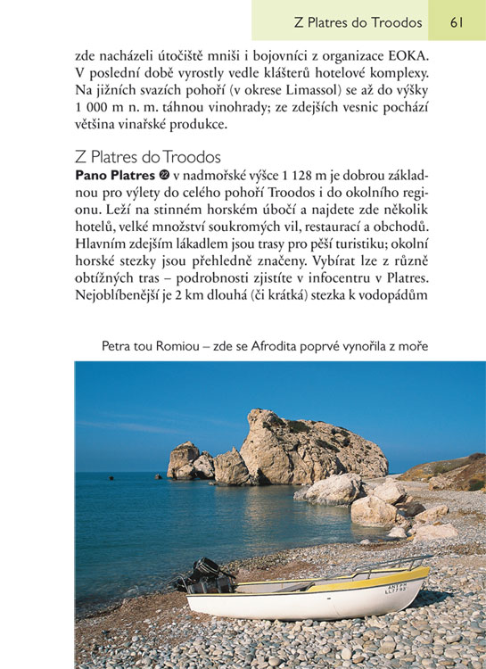Kypr (e-book)