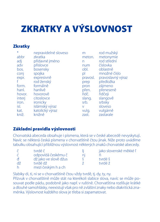 Chorvatština slovníček, 2. vydání