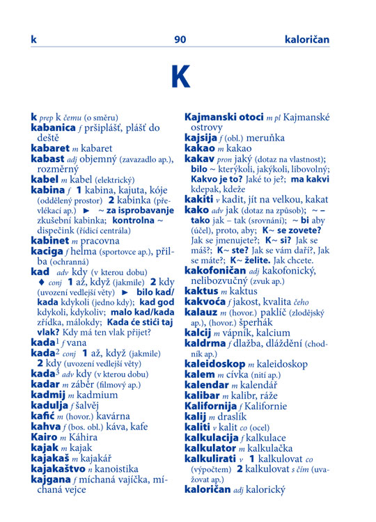 Chorvatština slovníček, 2. vydání