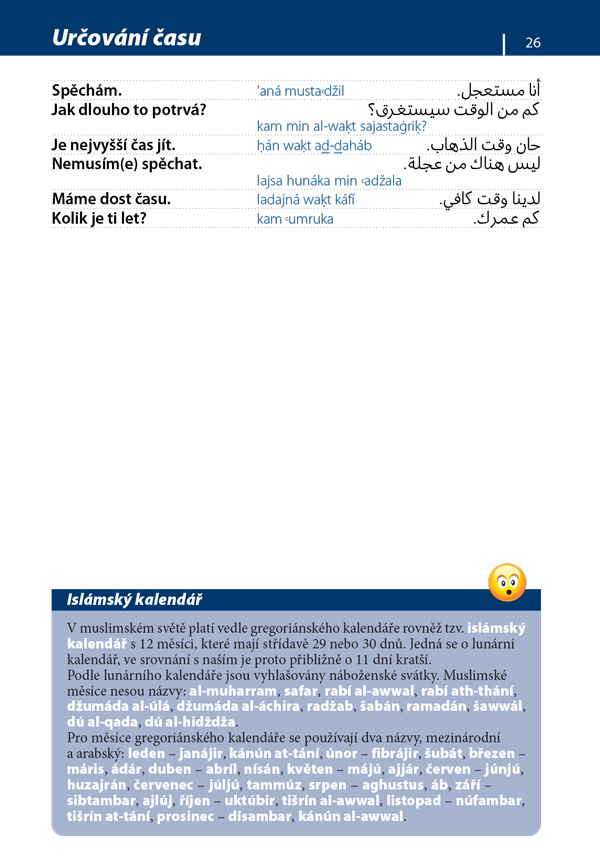 Česko-arabská konverzace 3.&nbsp;vydání