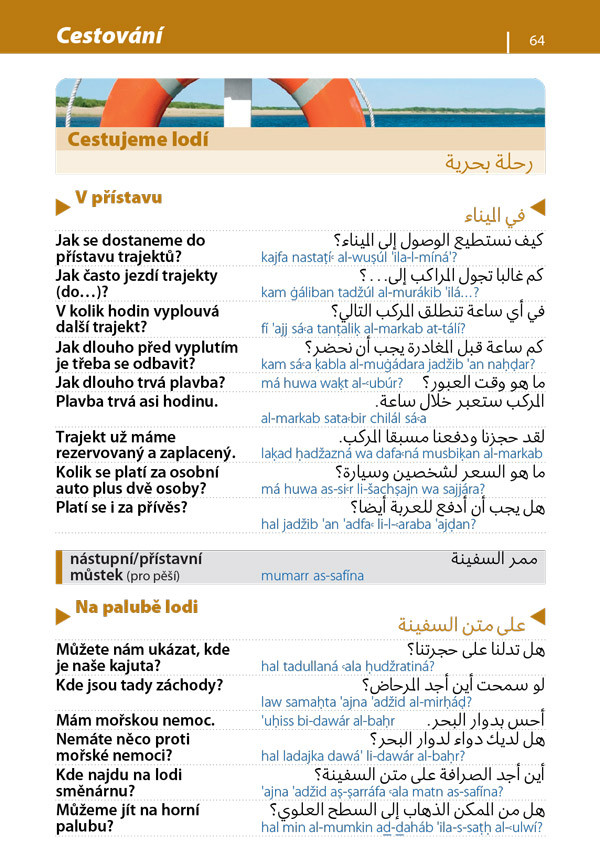 Česko-arabská konverzace 3.&nbsp;vydání