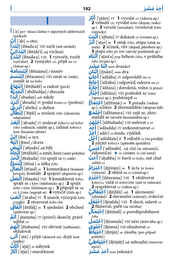 Česko-arabská konverzace 3.&nbsp;vydání