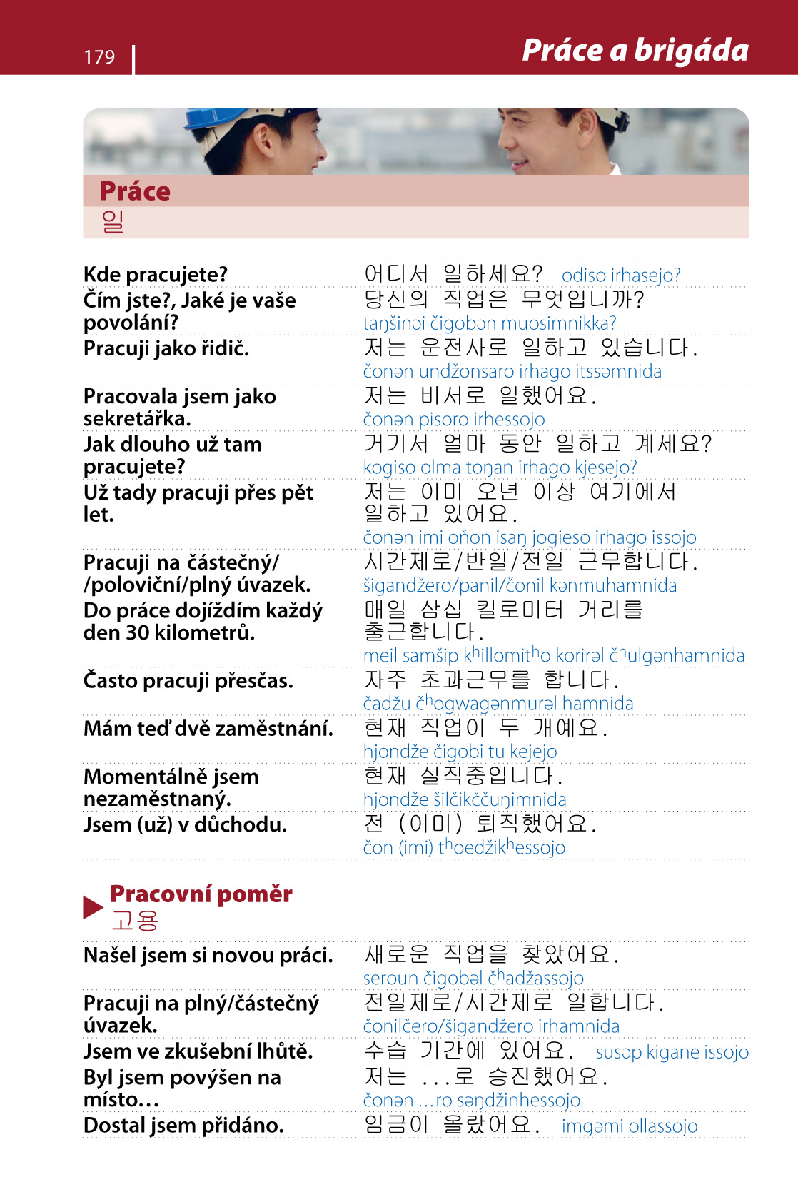 Česko-korejská konverzace, 2. vydání