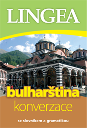 Česko-bulharská konverzace, 1. vydání