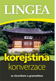 Česko-korejská konverzace, 2. vydání