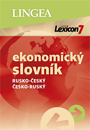 Lexicon 7 Ruský ekonomický slovník