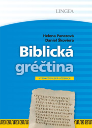 Biblická gréčtina: Panczová/Škoviera