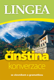 Česko-čínská konverzace