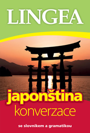 Česko-japonská konverzace, 4.&nbsp;vydání