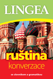 Česko-ruská konverzace, 3.&nbsp;vydání