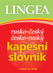 Rusko-český česko-ruský kapesní slovník, 5.&nbsp;vydání