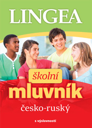 Česko-ruský školní mluvník